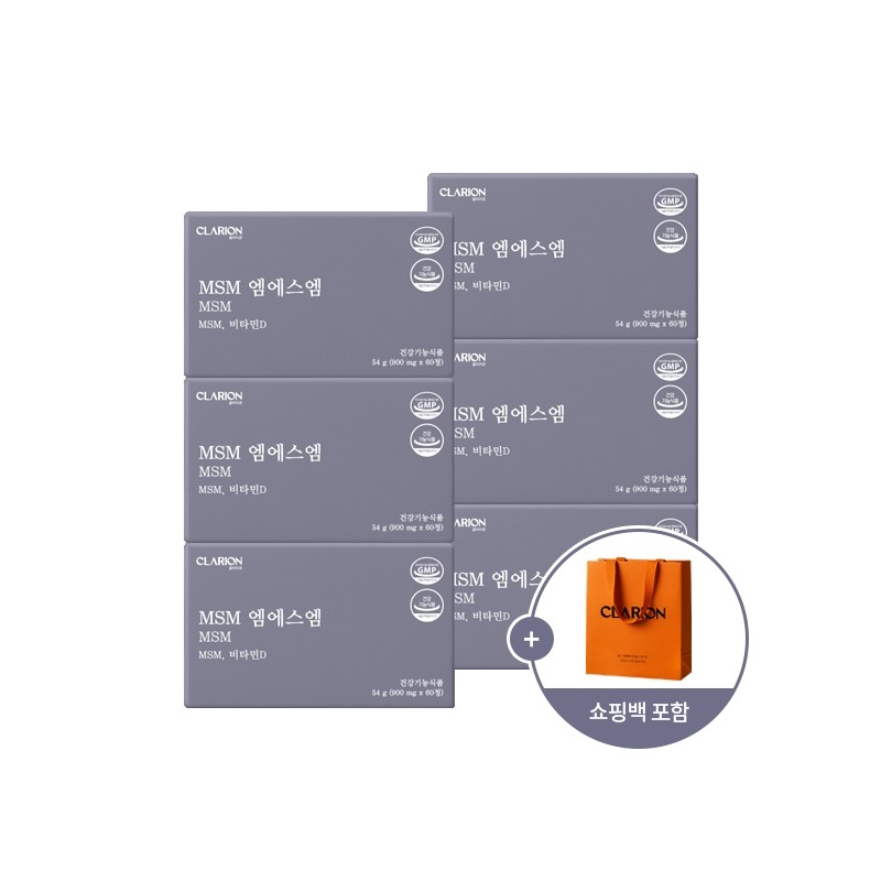 클라리온 엠에스엠 MSM 54g 60캡슐 6개 + 쇼핑백 / 클라리온