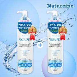 내츄레인 아쿠아필링젤 모이스처 300ml 1+1 NATURAIN Aqua Peeling Gel Moisture 300ml 1+1