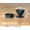 VIV Folding Pour Over Coffee Dripper Round 4 Cup