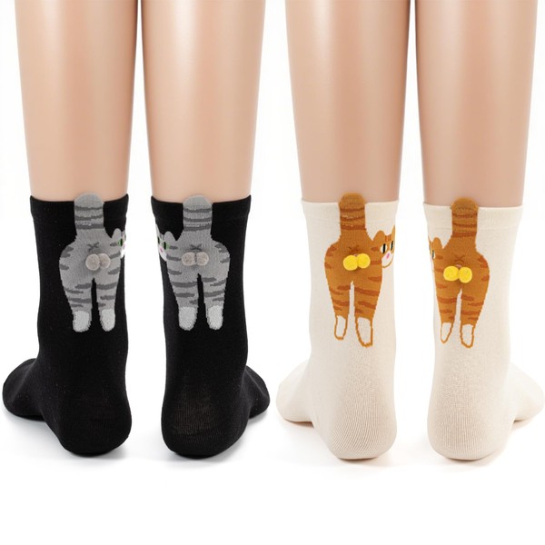 Cute Cat Socks with Balls, 2 Pairs Cat Balls Socks,