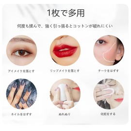 LUYING Toner Pads, Thin, For Wiping, Round, One-Time Only, Embossing, Natural Cotton, Refill, Cotton Pack, Cleansing Pads (Pack of 100)