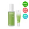 Celimax The Real Noni Energy Ampoule 80ml Special Set (+Ampoule