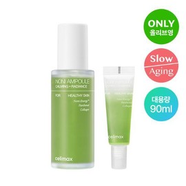 Celimax The Real Noni Energy Ampoule 80ml Special Set (+Ampoule 10ml) - [SET] Ampoule 80ml (+Ampoule 10ml)