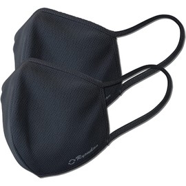 Ryoudan RDM01GY-M-2P Unisex Sports Mask, Gray, M (2 Pieces) | UV Protection, Washable, pH Control, Moisture Wicking, Moisture Wicking, Cooling, Deodorizing, Antibacterial, Deodorizing, Anti-static,
