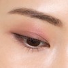 Koh Gen Do Gangwon-do Mineral 3D Eye Shadow 02 Layered
