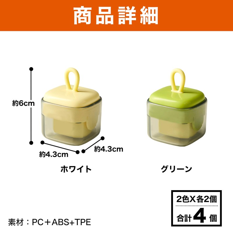 HAMILO 粘着ローラー ミニ コロコロ 服 ホコリ取り 手軽 携帯便利 水洗い 2色計4点セット