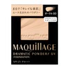 Maquillage Dramatic Powdery UV (Refill) Ochre 00