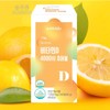 씹어먹는 비타민D 청소년 활성형비타민D 청소년영양제 어르신 Chewable Vitamin D Teen