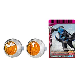 Kamen Rider Wizard - DX Wizard Ring Set 03
