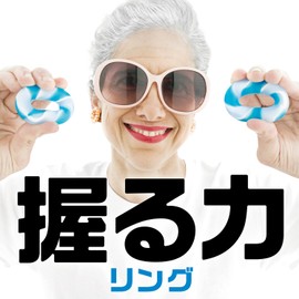 La-VIE Hand Grip, Grip Strength Training