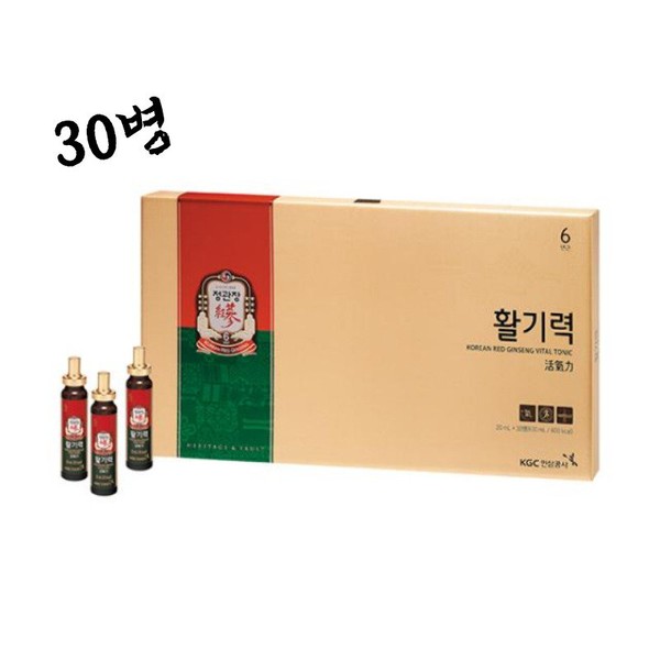 CheongKwanJang [Korea Ginseng Corporation] CheongKwanJang Vitality 20ml x 30 bottles