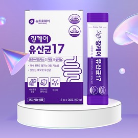 Newtroway Gut Care Lactic Acid Bacteria 17 30 sachets (3 packs) / 뉴트로웨이 장케어 유산균17 30포 3개(3개월분)
