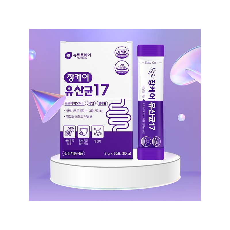 Newtroway Gut Care Lactic Acid Bacteria 17 30 sachets (3
