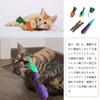 Chewing Toy, Natural Material, Tree Branches, Branches, Nibbles, Hamsters, Chinchilla,