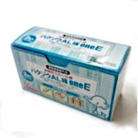 Rubbing Ethanol Cotton Huxley Elephant Al Cotton Onee Pack (Package Type) 2 Pieces x 60 Bao [specified Quasi-drug]