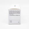 Duorexin Nabi Tablets 800mg x 56 tablets / 듀오렉신 나비정