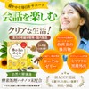 (Supervised by a Pharmaceutical Advisor) Octopus Taikando Pharmaceutical Bee Megumi