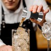 Drink Jigger, Stainless Steel Cocktail Jigger Scale Measuring for Bar