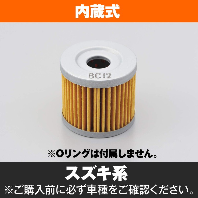Daytona 98744 Replacement Oil Filter for Motorcycles, Serial Number F-19