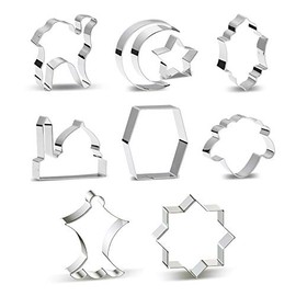 Eid & Ramadan Cookie Cutter - Set of 9 - Mosque, Lantern, Moon, Islamic Star, Star, Kaba, Sheep head, Camel