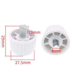 NUHFUFA Heightening Foot Pads for Refrigerator, Adjustable Screw Foot Pads Freezer Floor Feet Bottom Moisture-proof Foot Pads(4 PCS)