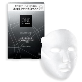 ONE BY KOSE Pack (Quasi-Drug) Melano Shot W Mask, Main Body, 8.3 fl oz (21 ml) x 4 Pieces, Medicated Whitening Sheet Mask, Face Mask, Whitening, Moisturizing, Kojic Acid, Stains Freckles