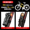 PIENSE Bicycle Lock Blade Lock, Foldable, Bicycle Anti-Theft, Security Goods,