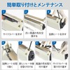 Heater Wire Sealer, Pack of 5, Teflon Reinforced Tape SF300,