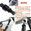 Bicycle Tool Set, Crank Roll Tool, High Quality Carbon Steel,