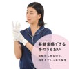 Silk Gloves, Prevents Rough Hands, Moisturizing, Hand Care While Sleeping,