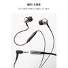 Elecom MPA-C35ECANBK USB Type-C to 3.5 mm Conversion Adapter, Audio