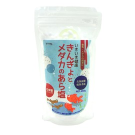 texi-texi-esu (TTS) Goldfish and claudeni ara塩 450g