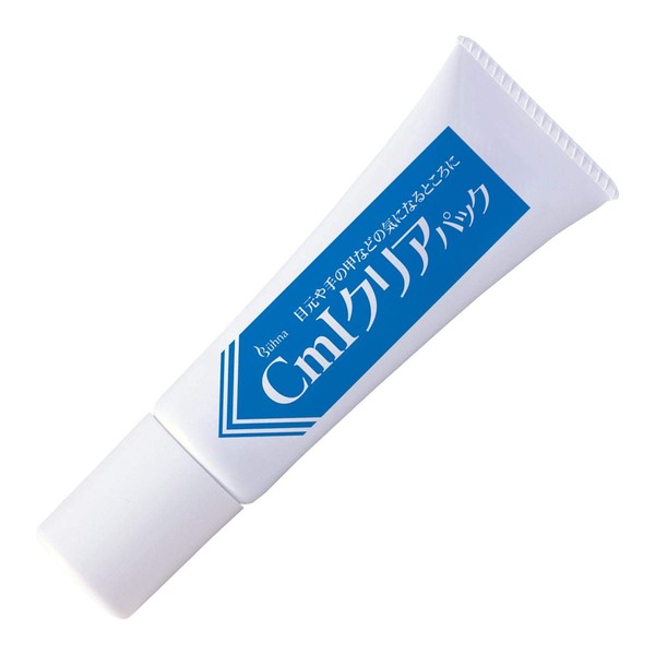 Como Life Behna CmI Clear Pack Point Paint and Peel