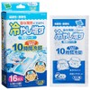 Kiyo Kiyo Cooling Sheet, Increases Chilling, For Adults, Pack of