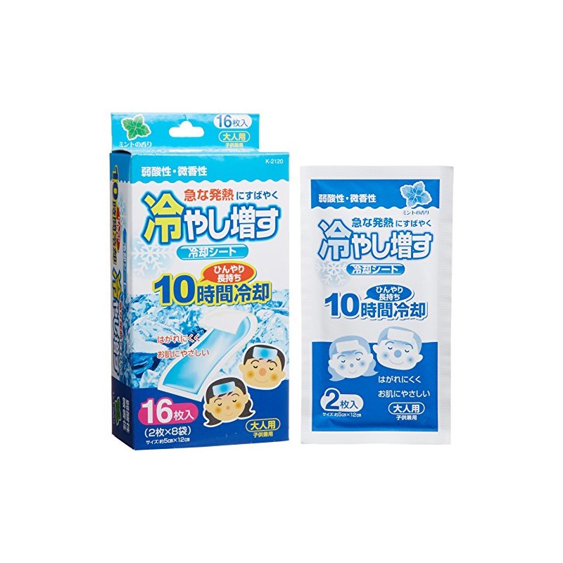 Kiyo Kiyo Cooling Sheet, Increases Chilling, For Adults, Pack of