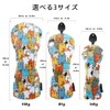 HELLO NRC Cartoon Printed Golf Headcover Utility Headcover PU Waterproof