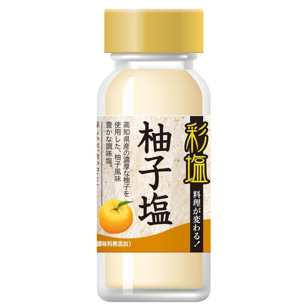 No Additives Yuzu Salt 2.6oz Made in Japan Kochi Prefecture (1)