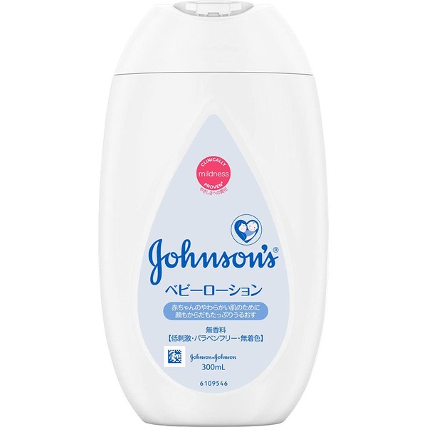 Johnson Baby Lotion, Unscented, 10.1 fl oz (300 ml), Set of 2