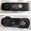 Bike Lock, Adjustable, Handlebar, Lever Lock, Pinch Lock, Easy Operation,