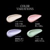 Kate Skin Color Control Base GN Makeup Foundation, Green, 0.8
