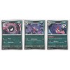 Gengar 057/091 - Paldean Fates – Pokemon – Evolution Card