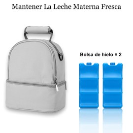 Bolsa Enfriador De Leche Materna De Doble Capa Con Bolsa De Hielo,mochila de frescura para biberones,bolsa enfriadora de transporte de leche materna de impermeable (Verde claro)
