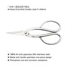 TONMA JP Professional Bonsai Scissors [Made in Japan] Stainless Steel