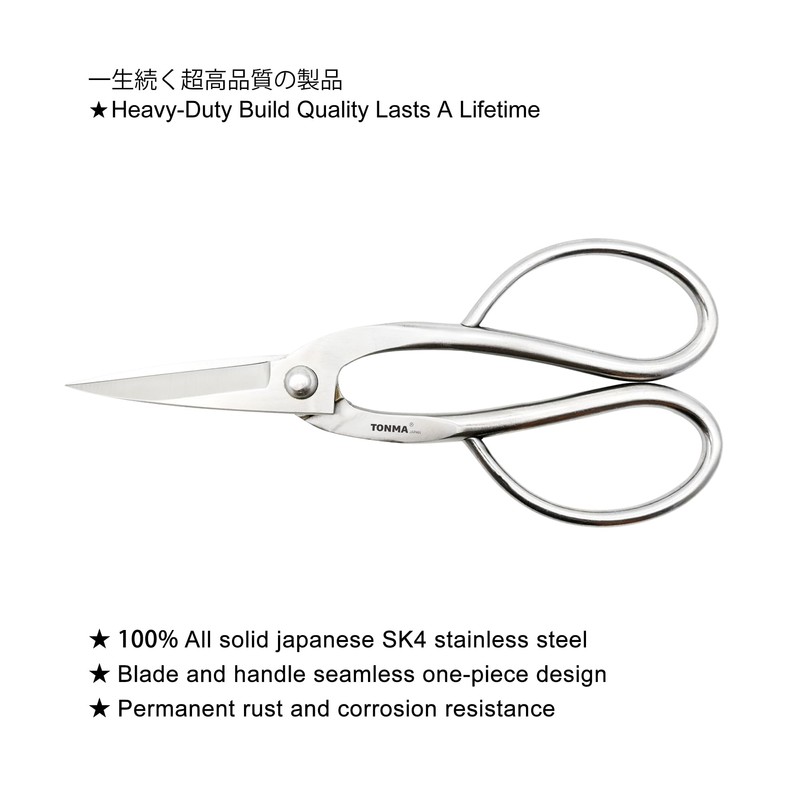 TONMA JP Professional Bonsai Scissors [Made in Japan] Stainless Steel