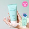 goodal Heartleaf Hyaluron Soothing Pore Cleansing Foam 150ml - goodal