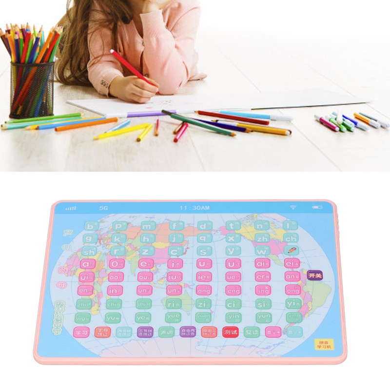 Multifunctional Chinese Learning Machine Pinyin Point Reading Machine Early Learning