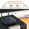 1Mii Bluetooth Receiver, Audio Receiver, Bluetooth 5.1 Receiver, Car, RCA