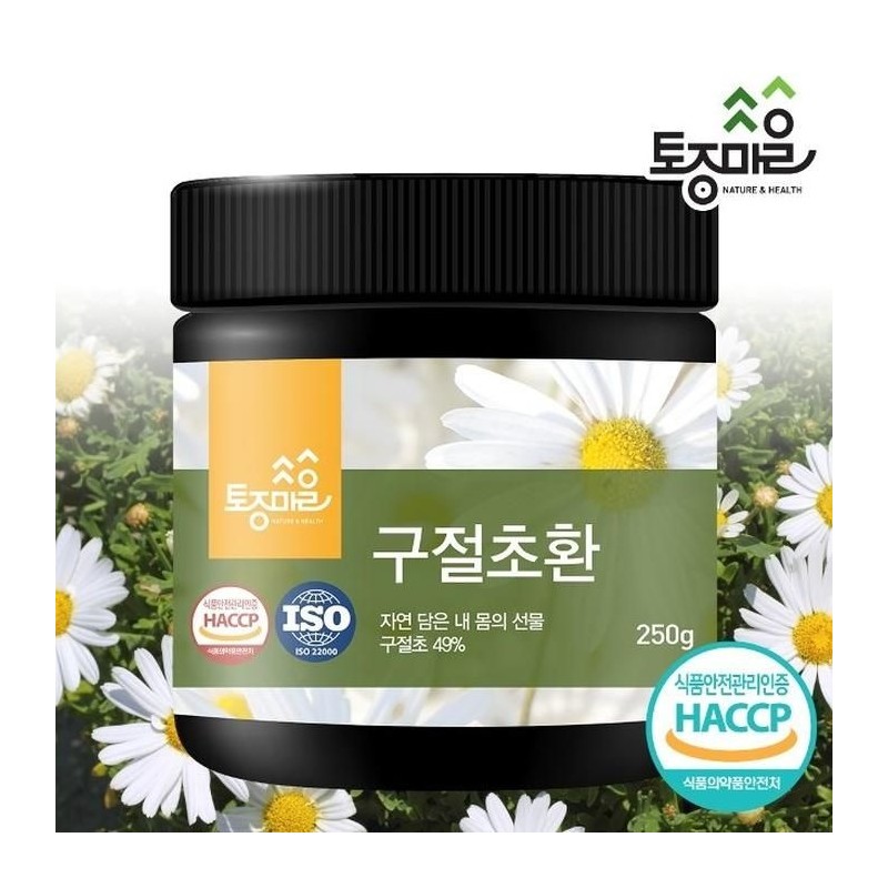 native village [토종마을]국산 구절초환 250g 없음