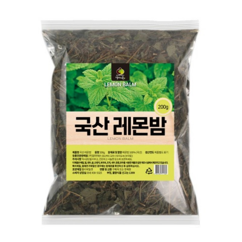 Mom's son Domestic Lemon Balm Herbal Tea Lemon Balm Tea