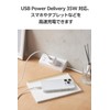 Elecom EC-AC9235WH 35W Type-C 1 Port USB PD Charger Swing